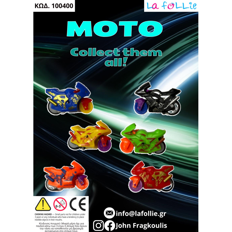 MOTORCYCLE TOY 100400 CAPSULES -VENDING MACHINES - TOYS