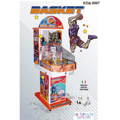 BASKETBALL MACHINE 9007