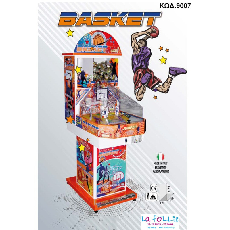 BASKETBALL MACHINE 9007 CAPSULES -VENDING MACHINES