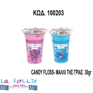 COTTON CANDY 30 GR CANDY