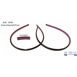 Silicone headband 0,70 cm SILIKONE
