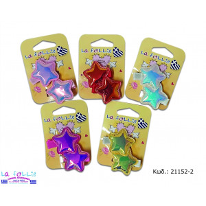 KIDS STAR SIDE CLIP HAIR PINS AND CLIPS